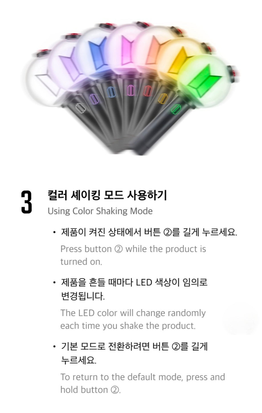 BTS OFFICIAL LIGHT STICK VER.4 – Swiss K-POPup
