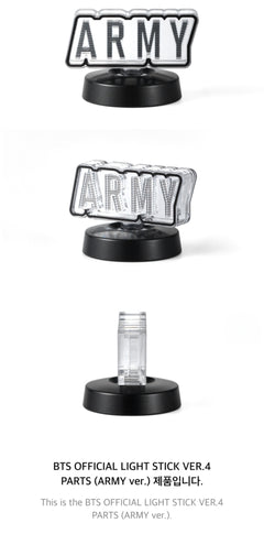 BTS OFFICIAL LIGHT STICK VER.4 PARTS (ARMY Ver.) – Swiss K-POPup