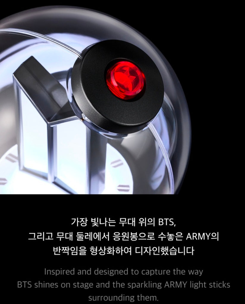 BTS OFFICIAL LIGHT STICK VER.4 – Swiss K-POPup