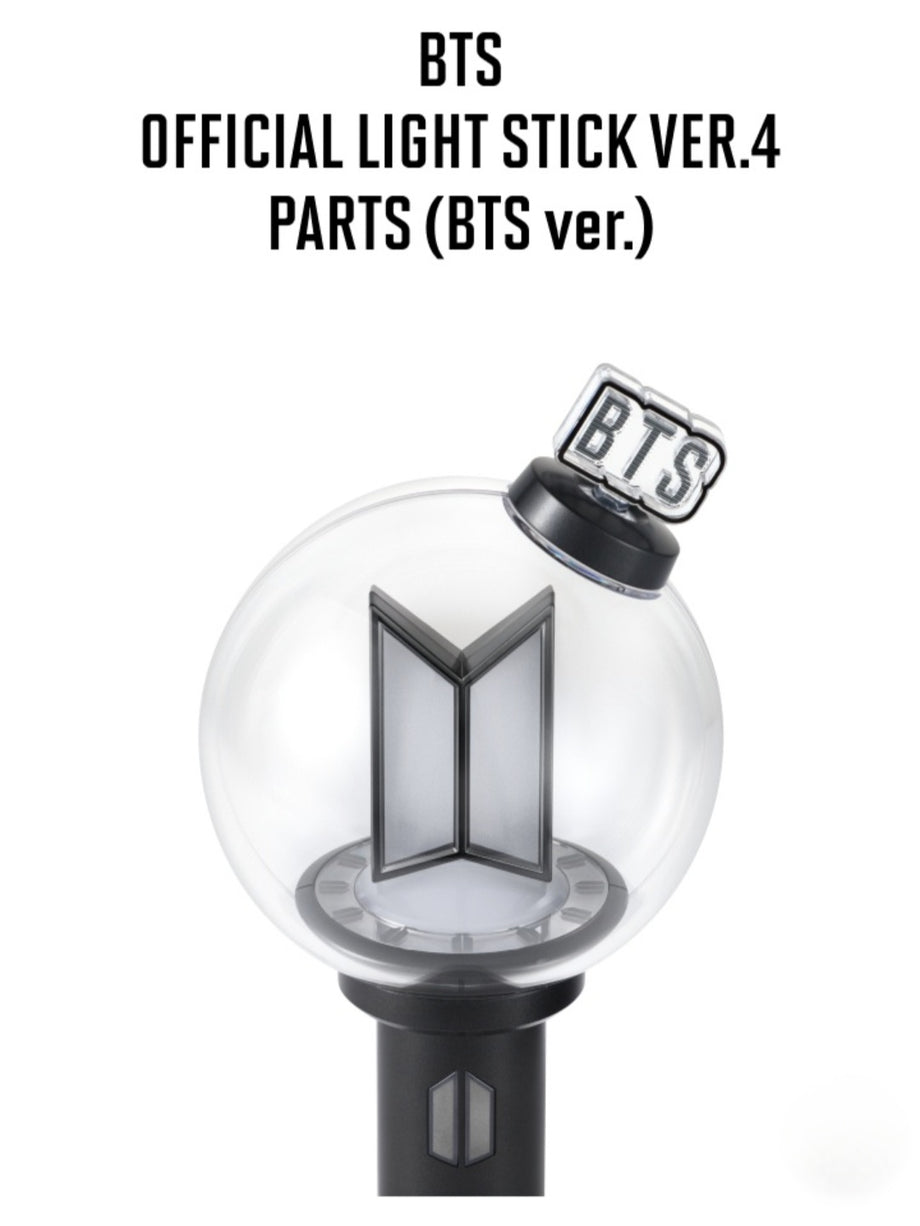 BTS OFFICIAL LIGHT STICK VER.4 PARTS (BTS Ver.) – Swiss K-POPup