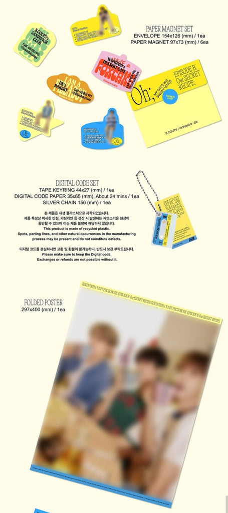SEVENTEENUnit Photobook [Episode : Oh, My Days and Sweet Voice] - Swiss K-POPup