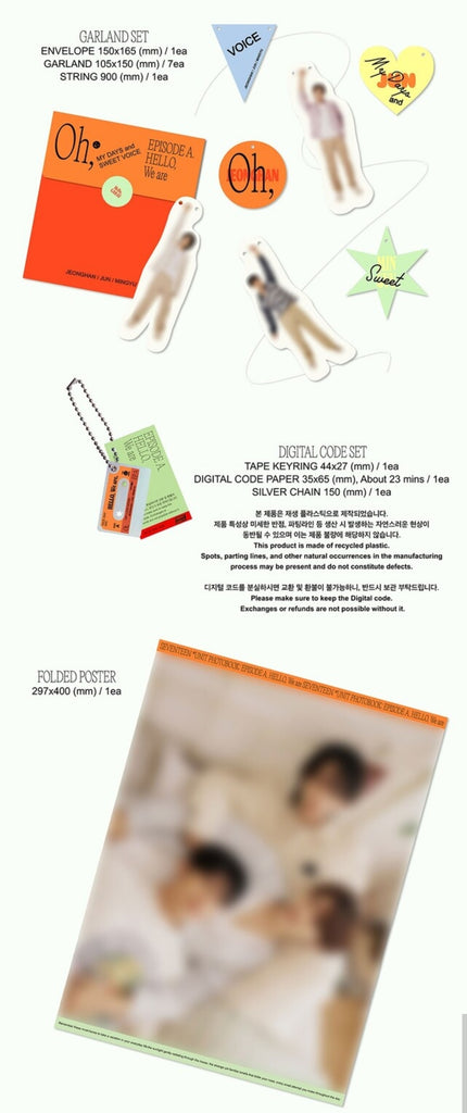 SEVENTEENUnit Photobook [Episode : Oh, My Days and Sweet Voice] - Swiss K-POPup