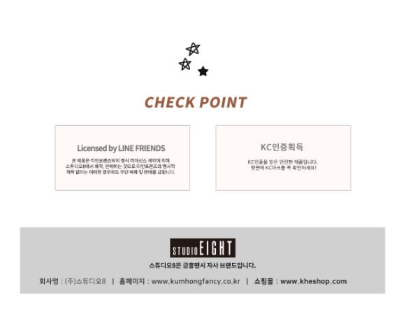 BT21 POCKET SPRING NOTE MY LITTLE BUDDY (OFFICIAL) - Swiss K-POPup