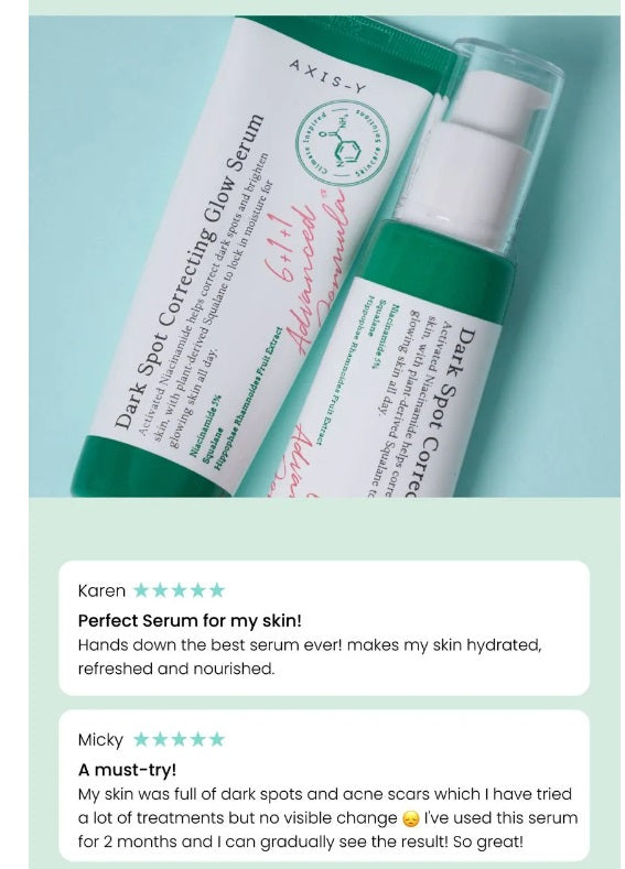 AXIS - Y - Dark Spot Correcting Glow Serum - Swiss K-POPup