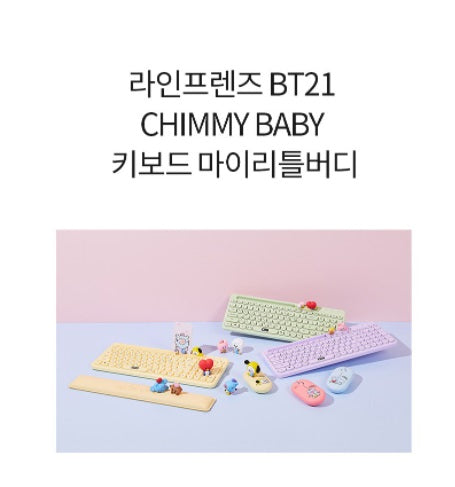 BT21 ULTI PAIRING WIRELESS KEYBOARD MY LITTLE BUDDY (OFFICIAL) - Swiss K-POPup