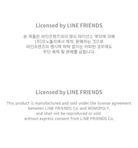 BT21 SHARP PENCIL 0.5MM LITTLE BUDDY  (OFFICIAL) - Swiss K-POPup