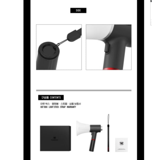 THE BOYZ OFFICIAL LIGHT STICK - Swiss K-POPup