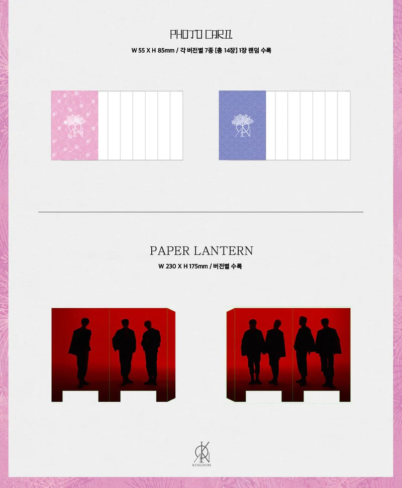 [Pre-Order] KINGDOM - HISTORY OF KINGDOM : PART Ⅵ.MUJIN - Swiss K-POPup