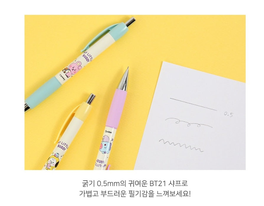 BT21 SHARP PENCIL 0.5MM LITTLE BUDDY  (OFFICIAL) - Swiss K-POPup