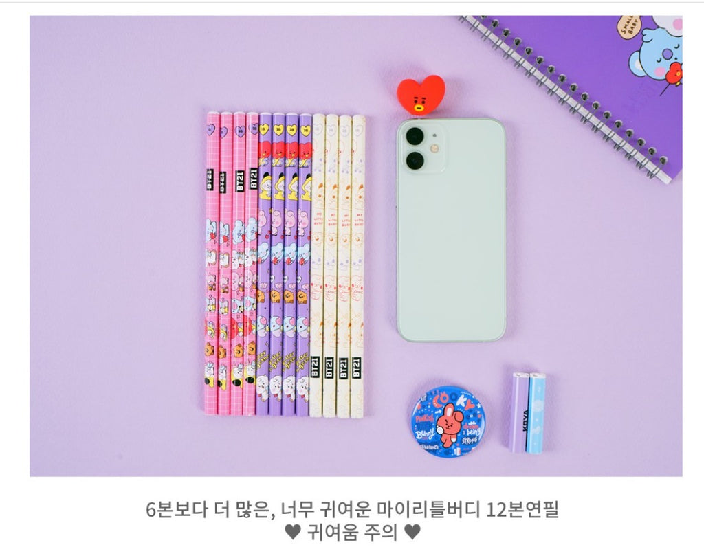 [BT21] MY LITTLE BUDDY PENCIL SET (12EA) (OFFICIAL) - Swiss K-POPup