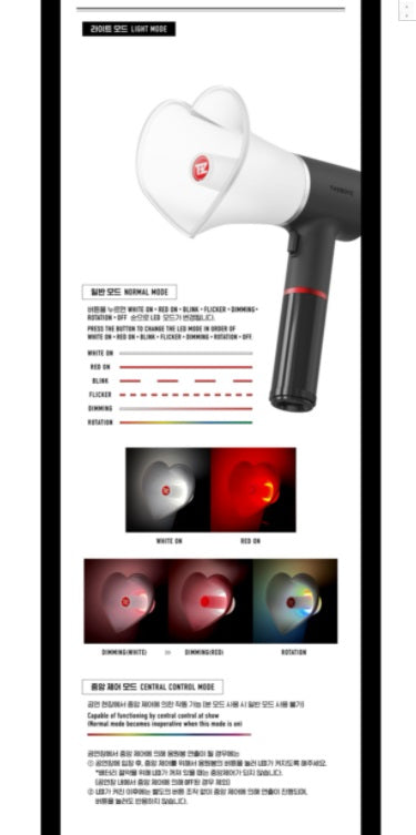 THE BOYZ OFFICIAL LIGHT STICK - Swiss K-POPup