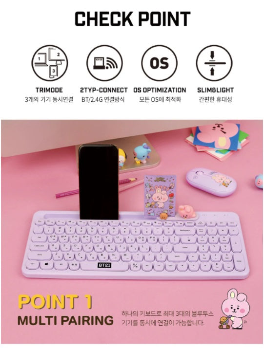 BT21 ULTI PAIRING WIRELESS KEYBOARD MY LITTLE BUDDY (OFFICIAL) - Swiss K-POPup