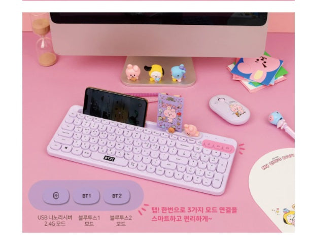 BT21 ULTI PAIRING WIRELESS KEYBOARD MY LITTLE BUDDY (OFFICIAL) - Swiss K-POPup