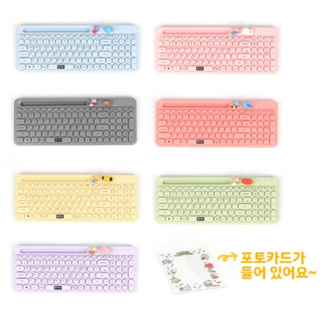 BT21 ULTI PAIRING WIRELESS KEYBOARD MY LITTLE BUDDY (OFFICIAL) - Swiss K-POPup