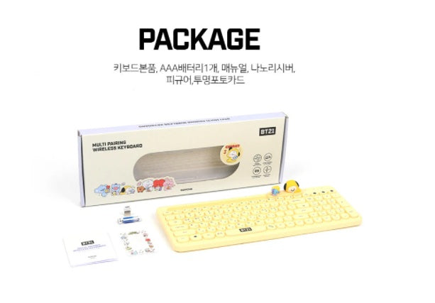 BT21 ULTI PAIRING WIRELESS KEYBOARD MY LITTLE BUDDY (OFFICIAL) - Swiss K-POPup