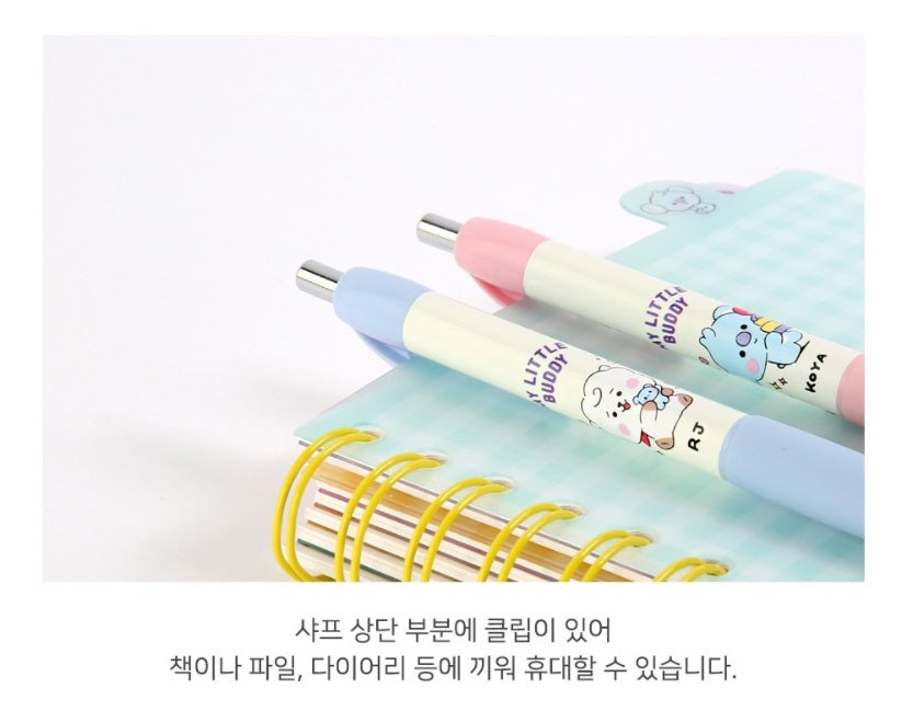 BT21 SHARP PENCIL 0.5MM LITTLE BUDDY  (OFFICIAL) - Swiss K-POPup