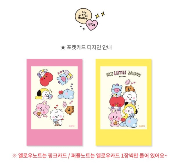 BT21 POCKET SPRING NOTE MY LITTLE BUDDY (OFFICIAL) - Swiss K-POPup