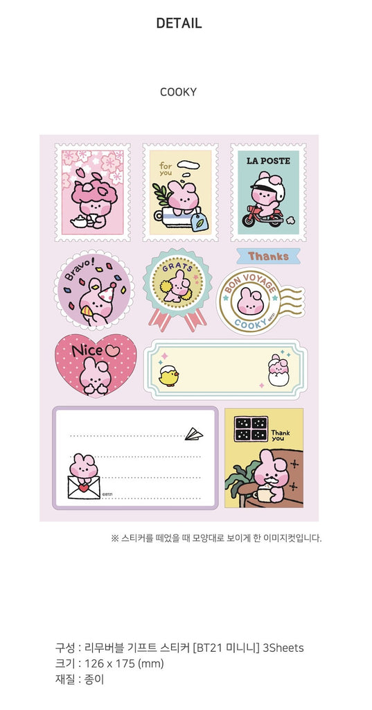 BT21 MININI REMOVABLE GIFT SITKCER (OFFICIAL MD) - Swiss K-POPup