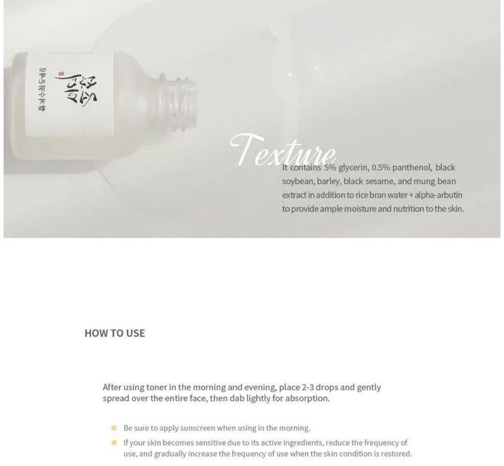 Beauty of Joseon - Glow Deep Serum - Swiss K-POPup