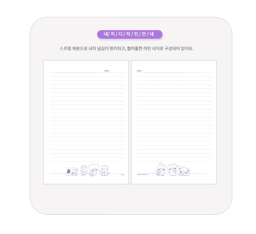 BT21 POCKET SPRING NOTE MY LITTLE BUDDY (OFFICIAL) - Swiss K-POPup