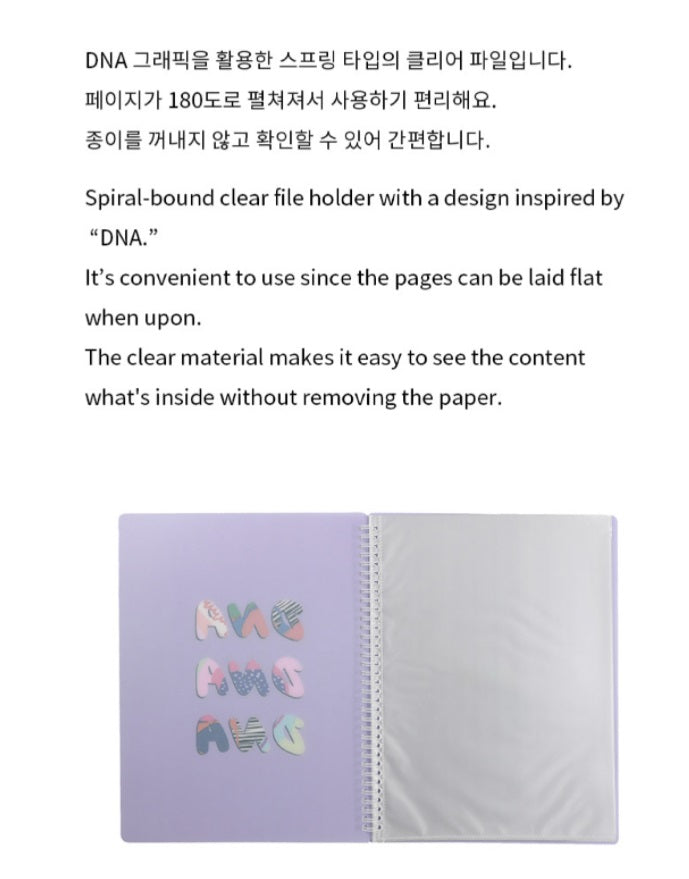 OFFICIAL - BTS DNA SPRING FILE HOLDER (20P) - Swiss K-POPup