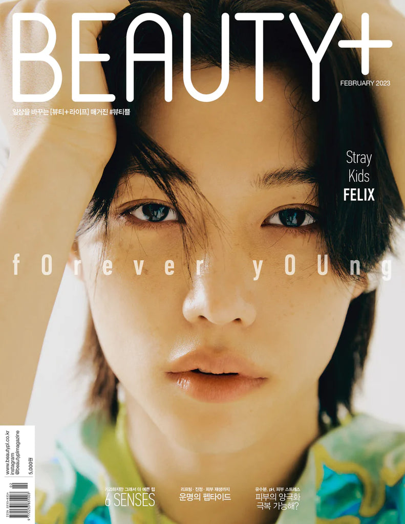 [PRE-ODER]  STRAY KIDS FELIX BEAUTY+ MAGAZINE 2023 FEBRUARY ISSUE - Swiss K-POPup