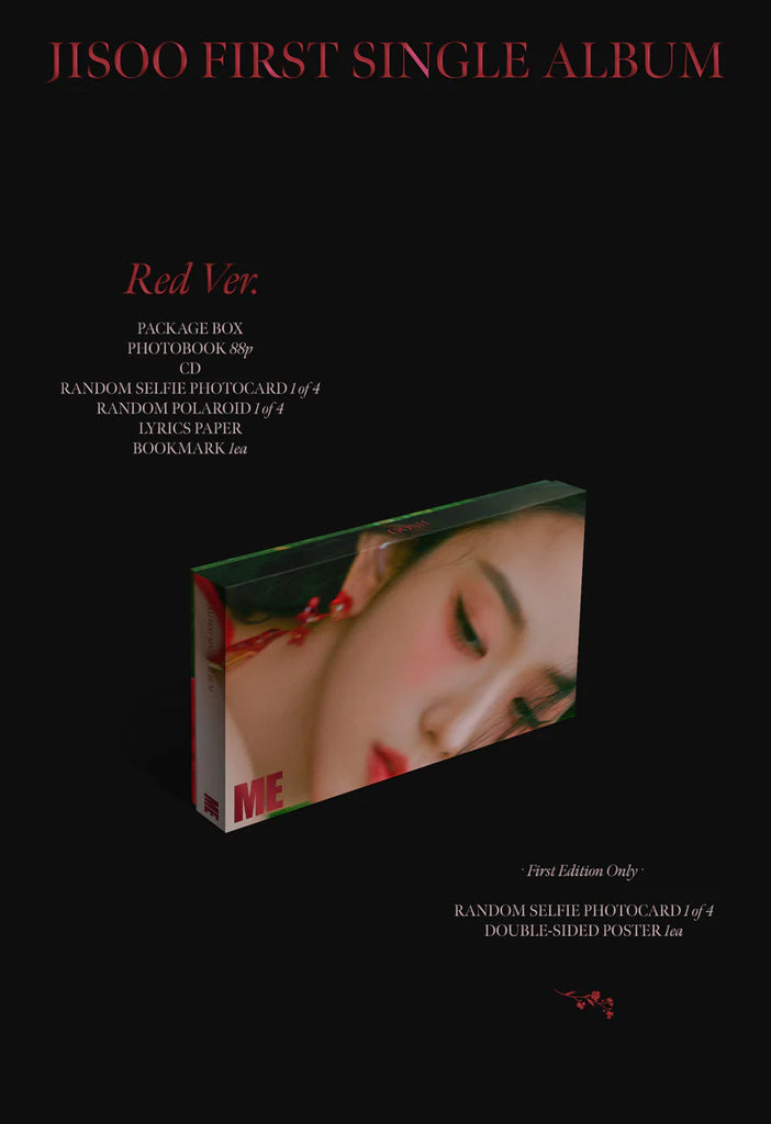 [Pre-Order] JISOO - JISOO FIRST SINGLE ALBUM - Swiss K-POPup