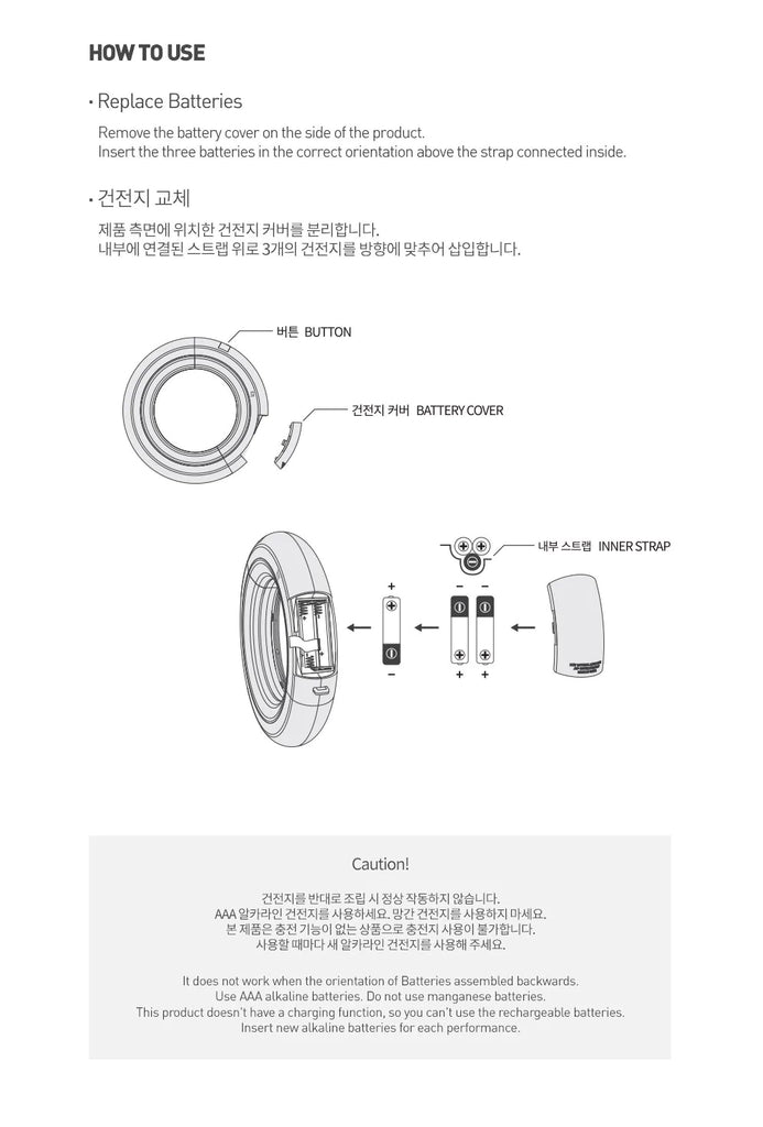 ITZY - OFFICIAL LIGHT RING - Swiss K-POPup