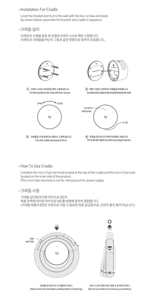 ITZY - OFFICIAL LIGHT RING - Swiss K-POPup