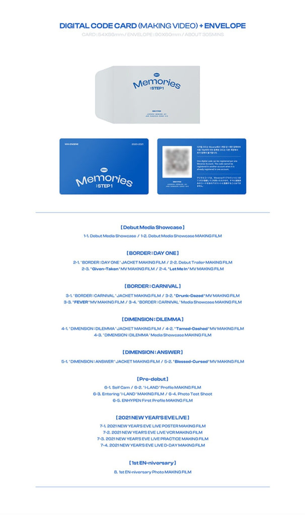 ENHYPEN - MEMORIES : STEP 1 DIGITAL CODE - Swiss K-POPup