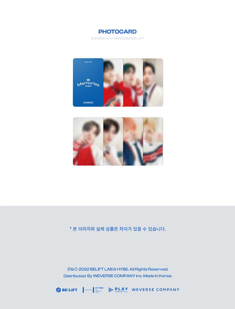 ENHYPEN - MEMORIES : STEP 1 DIGITAL CODE - Swiss K-POPup