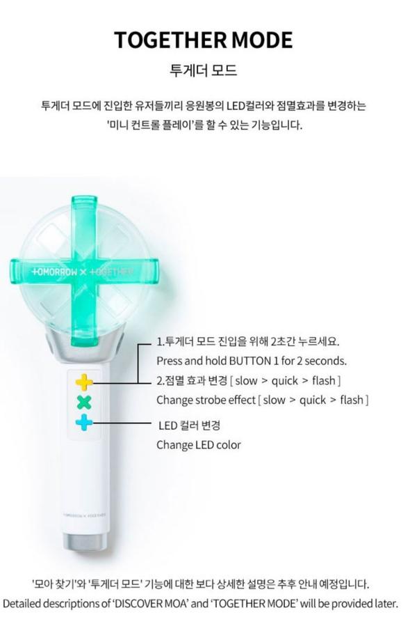 TXT - OFFICIAL LIGHT STICK - Swiss K-POPup