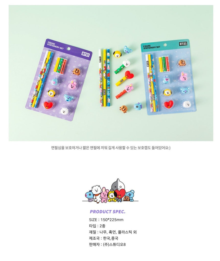 OFFICIAL BT21 FIGURE STATIONERY SET - Swiss K-POPup