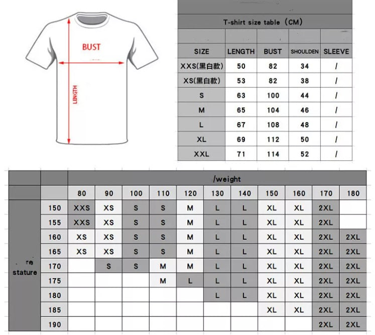 BTS SUGA FG T-SHIRT - Swiss K-POPup