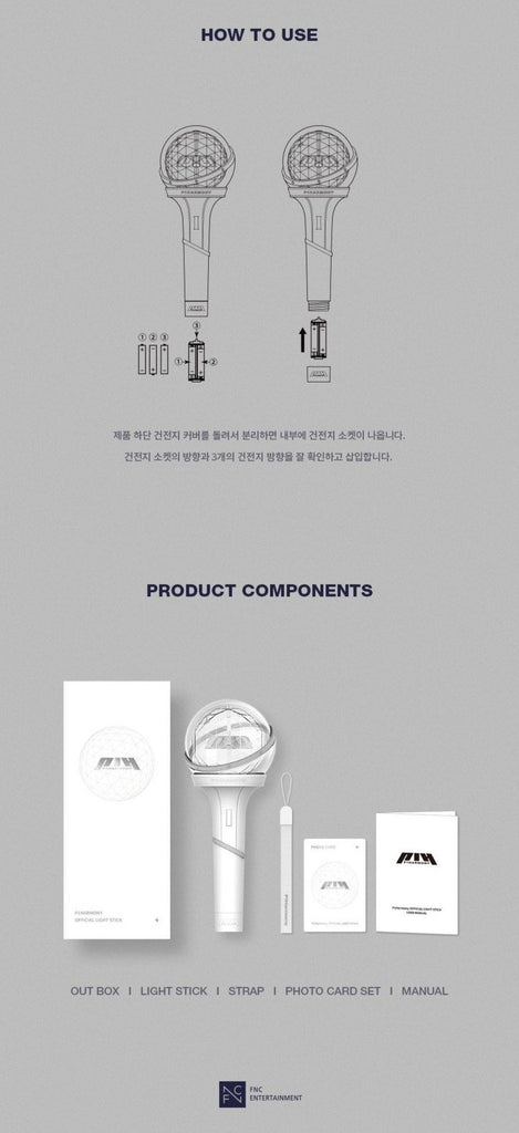 P1Harmony OFFICIAL LIGHT STICK - Swiss K-POPup