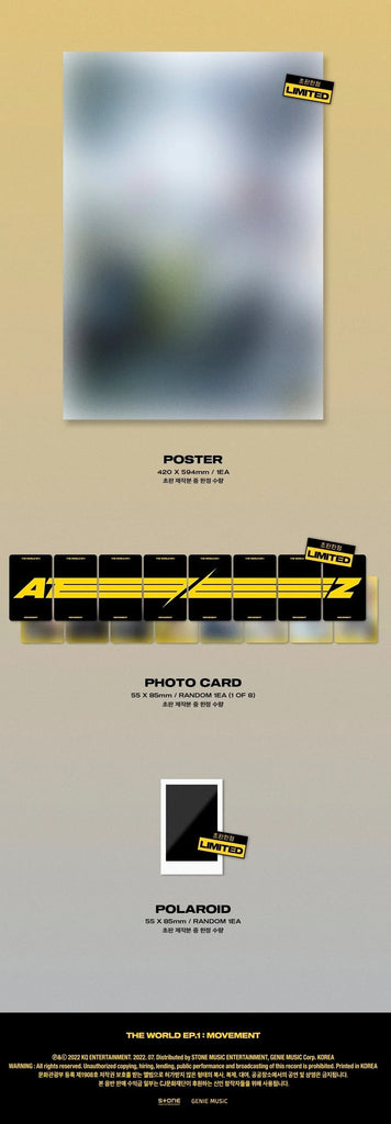 [Pre-Order] ATEEZ - THE WORLD EP.1 : MOVEMENT - Swiss K-POPup