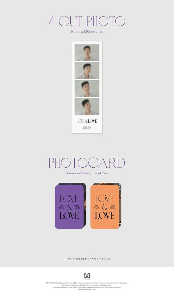 [Pre-Order] SEO IN GUK - LOVE & LOVE (SINGLE ALBUM) - Swiss K-POPup