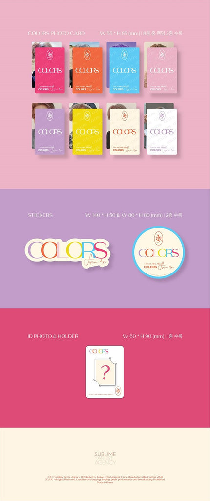Youngjae 1st Mini Album [COLORS from Ars] - Swiss K-POPup