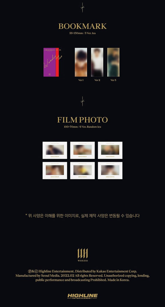 WONHO 1st Single [OBSESSION] - Swiss K-POPup
