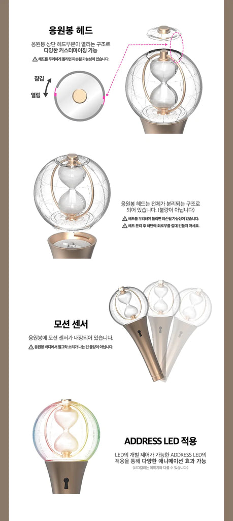 [Pre-Order] ATEEZ - OFFICIAL LIGHT STICK VER.2 - Swiss K-POPup