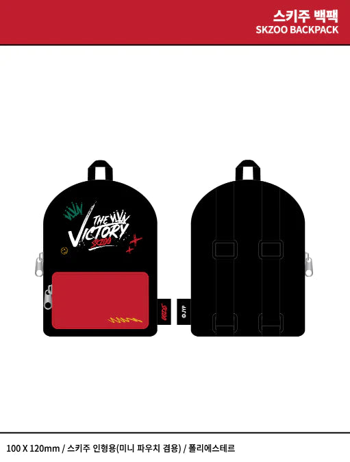 [Pre-Order] STRAY KIDS X SKZOO THE VICTORY OFFICIAL POP-UP MD 2 - Swiss K-POPup