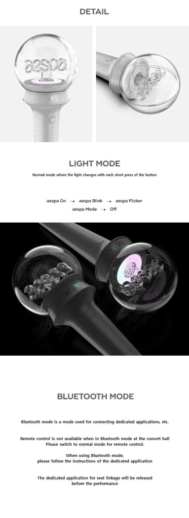 [PRE-ORDER] AESPA OFFICIAL LIGHT STICK - Swiss K-POPup