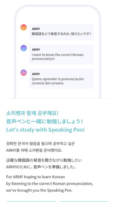 BTS - LEARN KOREAN WITH BTS BOOK PACKAGE - Swiss K-POPup