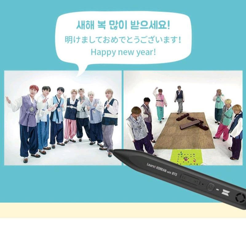 BTS - LEARN KOREAN WITH BTS BOOK PACKAGE - Swiss K-POPup