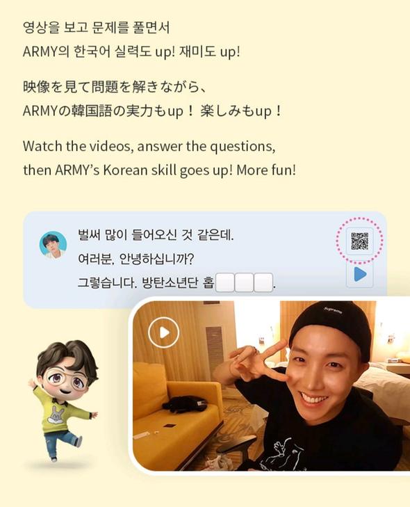 BTS - LEARN KOREAN WITH BTS BOOK PACKAGE - Swiss K-POPup