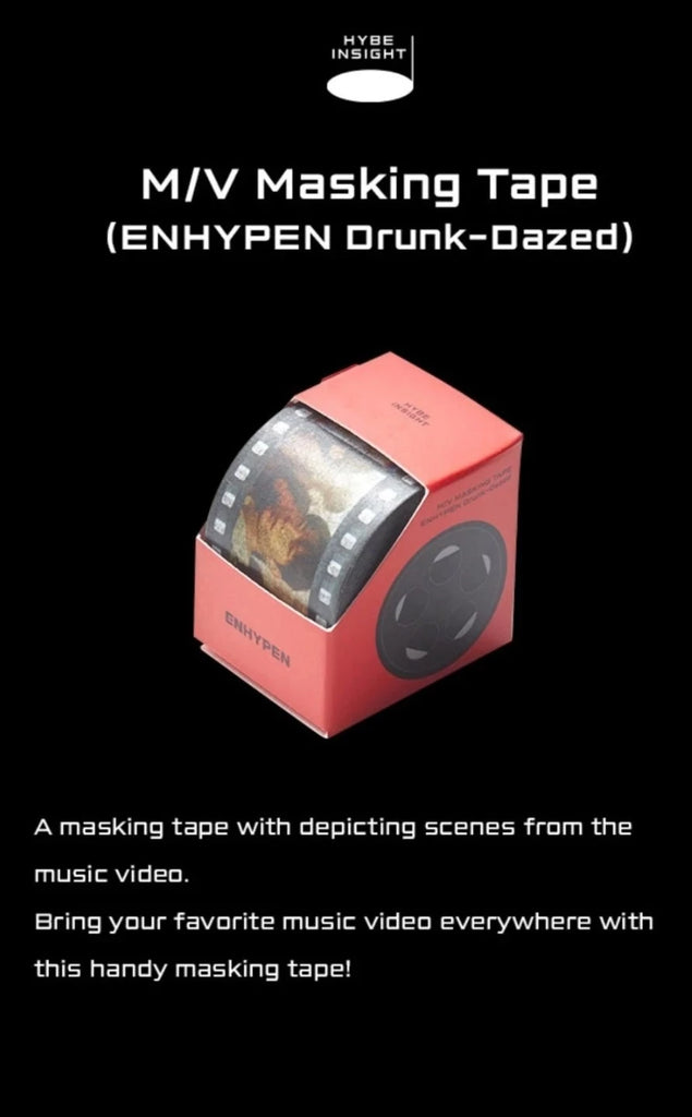 ENHYPEN - HYBE INSIGHT VISITOR ONLY OFFICIAL MERCH - Swiss K-POPup